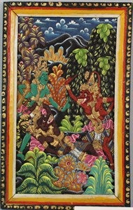 Image description is not available for DU2010.5.185